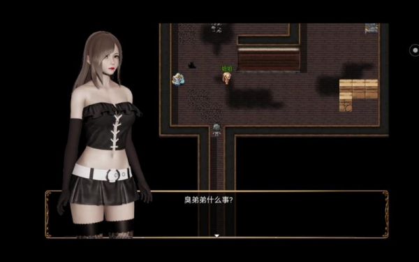 轮回云端(轮回cg)-图2 轮回云端(轮回cg)-图2