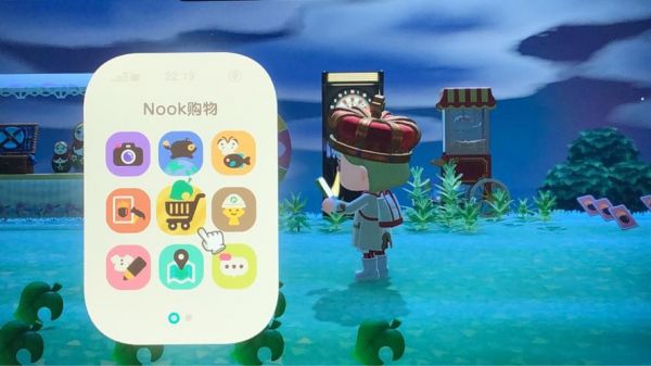 动森的dlc怎么激活?nook如何安装安卓软件-图1 动森的dlc怎么激活?nook如何安装安卓软件-图1