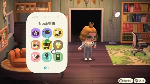 动森的dlc怎么激活?nook如何安装安卓软件-图2 动森的dlc怎么激活?nook如何安装安卓软件-图2