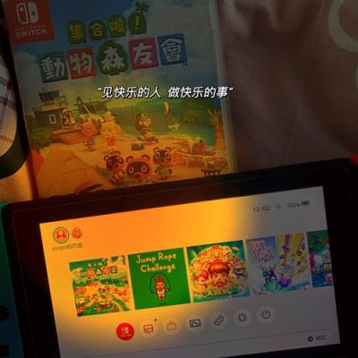 动森的dlc怎么激活?nook如何安装安卓软件-图3 动森的dlc怎么激活?nook如何安装安卓软件-图3