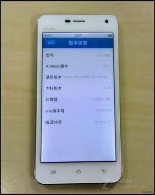 vivos6如何升级安卓11?vivo刷安卓6.0-图2 vivos6如何升级安卓11?vivo刷安卓6.0-图2
