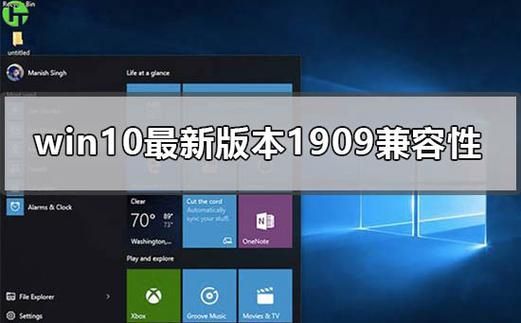手机刷win10那个兼容性好?wp10兼容安卓应用方法-图3 手机刷win10那个兼容性好?wp10兼容安卓应用方法-图3