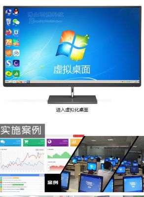 电脑终端机软件(终端软件下载)-图3 电脑终端机软件(终端软件下载)-图3