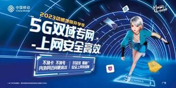 安卓手机里的虚拟专用网是什么?怎么设置？安卓 vpn 推荐