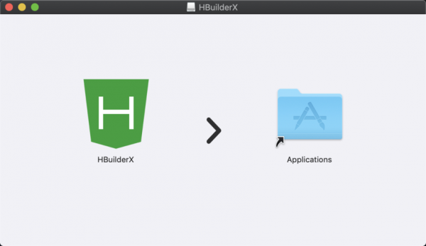 hbuilderx标准版和app开发版区别?安卓5.1系统可用x框架-图1 hbuilderx标准版和app开发版区别?安卓5.1系统可用x框架-图1