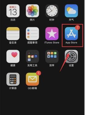 怎么把安卓应用转成iso(iPhone)应用?安卓6.0转换系统应用-图2 怎么把安卓应用转成iso(iPhone)应用?安卓6.0转换系统应用-图2