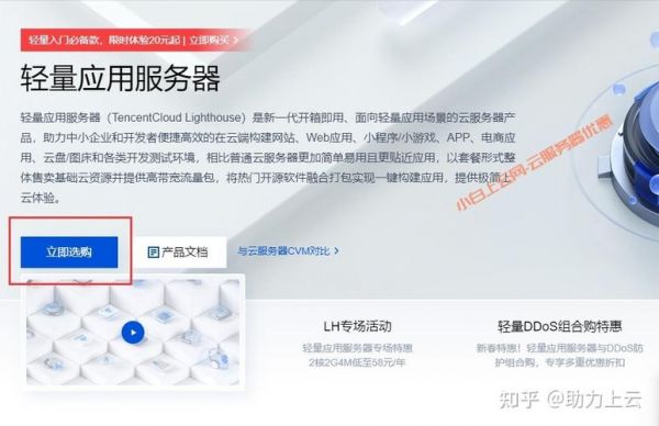 数据怎么存储在云端(数据如何放到云盘)-图3 数据怎么存储在云端(数据如何放到云盘)-图3