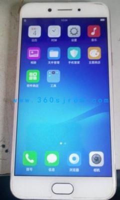 OPPOA77t如何升级安卓版本？安卓版本怎么升级7.0