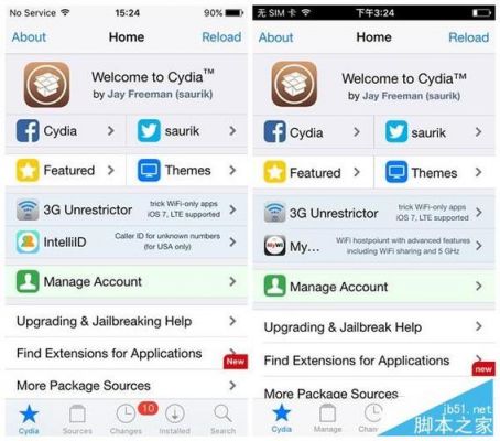 ioscydia在电脑的哪里（ios cydia）