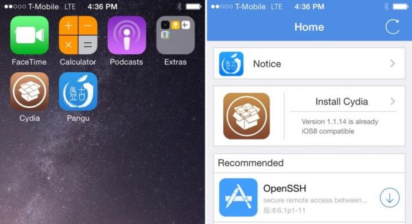 ioscydia在电脑的哪里(ios cydia)-图2 ioscydia在电脑的哪里(ios cydia)-图2