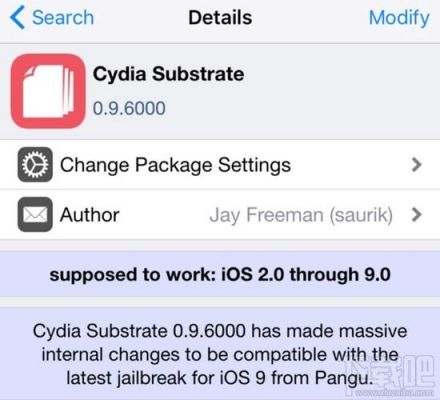 ioscydia在电脑的哪里(ios cydia)-图3 ioscydia在电脑的哪里(ios cydia)-图3