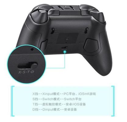 安卓kawaks模拟器怎么用手柄？安卓什么手柄好