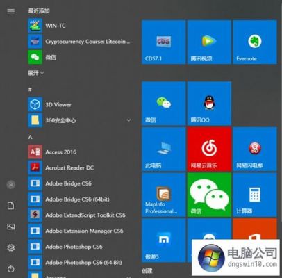 手机怎样刷成WIN7系统？安卓手机刷window7系统