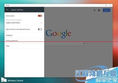 电脑怎么用谷歌搜索（电脑怎样使用谷歌搜索）