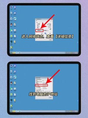 iphone6s电脑传文件(iphone 传文件 电脑)-图2 iphone6s电脑传文件(iphone 传文件 电脑)-图2