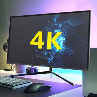 4k电脑屏幕的缺点（4k电脑屏幕推荐）