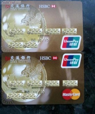 交通信用卡5万分24期（交通银行信用卡5万分期三年）-图3