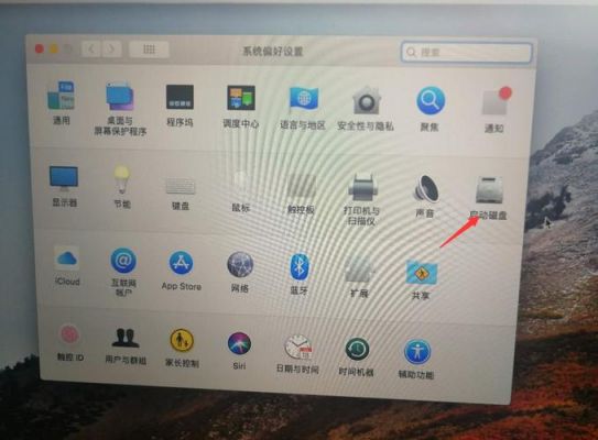 如何更换平板电脑系统（如何更换平板电脑系统设置）