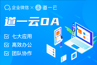 云端平台相关新闻（云端平台兼职是真的吗）