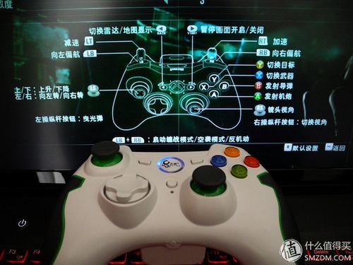 北通手柄如何连接iphone6？北通 betop 安卓