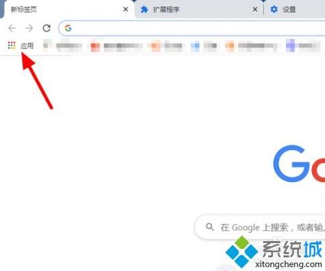 华为鸿蒙如何安装chrome浏览器?最新谷歌浏览器安卓版-图2 华为鸿蒙如何安装chrome浏览器?最新谷歌浏览器安卓版-图2