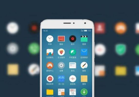 魅族Flyme6底层安卓系统升级到了Android7.0/7.1，为何时间这么久？flyme 6.0 安卓7.0
