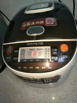九阳电脑控制电饭煲（九阳电饭煲怎么按键）