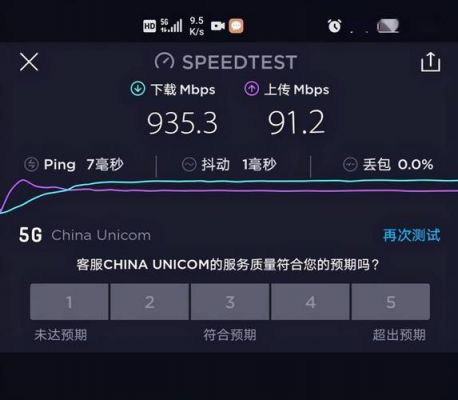 gpu加速怎么开启?安卓5.1开gpu加速-图3 gpu加速怎么开启?安卓5.1开gpu加速-图3