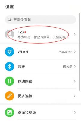 云端不存在怎么恢复(云端找不到了是什么原因)-图2 云端不存在怎么恢复(云端找不到了是什么原因)-图2