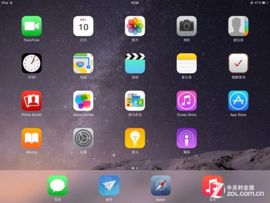 ipad怎么设置主题?安卓 平板ios9 主题-图2 ipad怎么设置主题?安卓 平板ios9 主题-图2