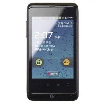 天语ktoucht619有红外线功能吗?天语t619 安卓-图2 天语ktoucht619有红外线功能吗?天语t619 安卓-图2
