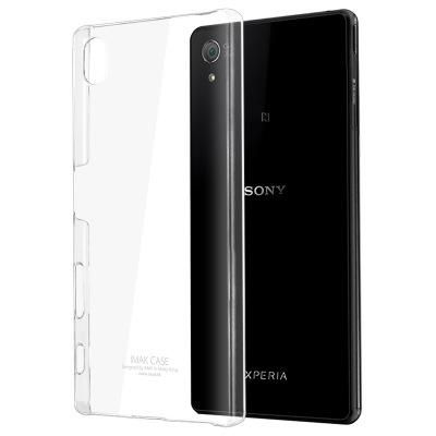 谈谈sonyz5手机E6653,E6683有什么区别?索尼d6633安卓6.0-图2 谈谈sonyz5手机E6653,E6683有什么区别?索尼d6633安卓6.0-图2