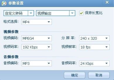 RMVB文件在手机上可以播放吗？avi转换rmvb 安卓