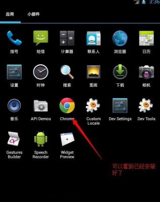ios虚拟机怎么下载?安卓虚拟机型iphone6-图3 ios虚拟机怎么下载?安卓虚拟机型iphone6-图3