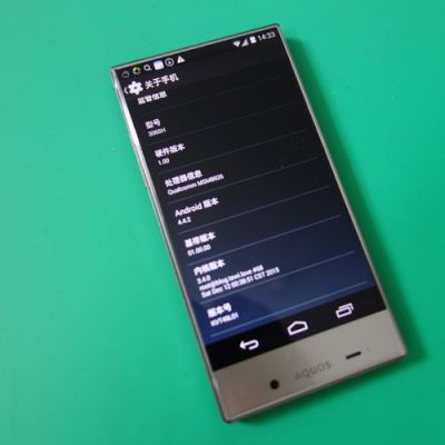 夏普sh02j参数?夏普sh 01f 安卓6.0-图3 夏普sh02j参数?夏普sh 01f 安卓6.0-图3