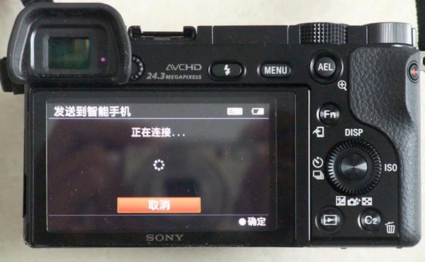 索尼微单怎么把视频导入手机？索尼微单安卓软件
