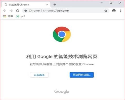google chrome只能安装在c盘吗？安卓chrome下载路径