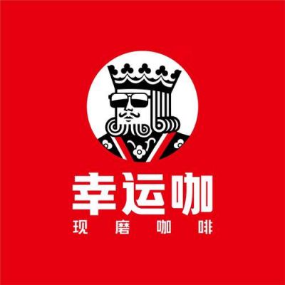 幸运咖的幸运币有什么用?安卓版咖购-图2 幸运咖的幸运币有什么用?安卓版咖购-图2