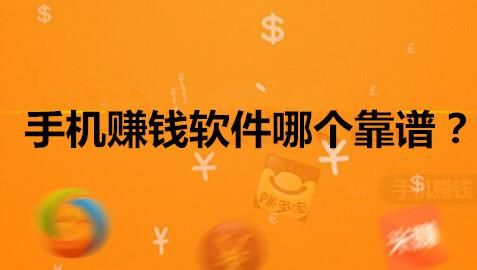 8个最好用的手机App有哪些推荐？绝对不套路？虾米安卓客户端4.6.3