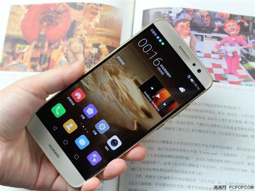 华为麦芒5云端相册的图(华为麦芒5云相册怎么找)-图3 华为麦芒5云端相册的图(华为麦芒5云相册怎么找)-图3
