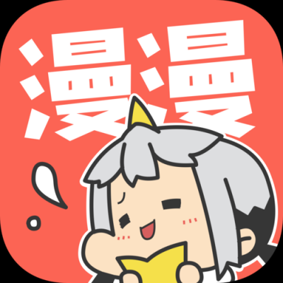 路途漫漫近义词？漫漫旅途汉化版安卓版