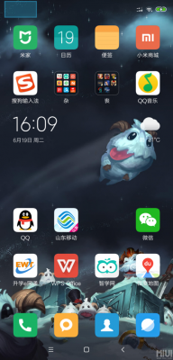 本人手机小白,对安卓系统和苹果系统后台不理解,为什么安卓占用内存大?安卓6.0占用内存大-图2 本人手机小白,对安卓系统和苹果系统后台不理解,为什么安卓占用内存大?安卓6.0占用内存大-图2