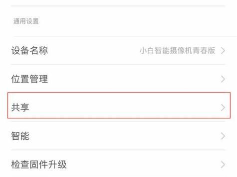 本人手机小白,对安卓系统和苹果系统后台不理解,为什么安卓占用内存大?安卓6.0占用内存大-图1 本人手机小白,对安卓系统和苹果系统后台不理解,为什么安卓占用内存大?安卓6.0占用内存大-图1
