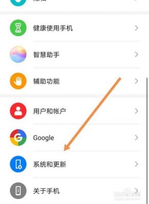 realme V11 5G怎么备份游戏数据?安卓手机游戏数据云备份-图1 realme V11 5G怎么备份游戏数据?安卓手机游戏数据云备份-图1