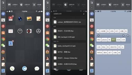 求助，现用锤子系统，咋刷安卓原生系统，求大神？锤子安卓原生应用没了