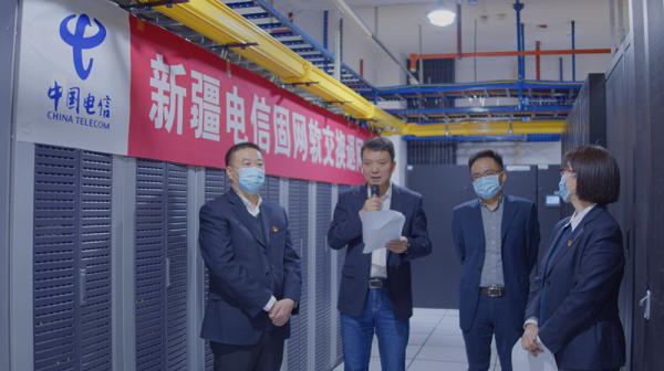 固网通信（固网通信质量提升行动）