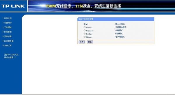 电脑拨号测试（电脑如何拨号上网测试）