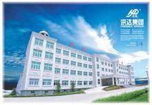 江西鸿海通信(江西鸿海生物科技有限公司电话)-图3 江西鸿海通信(江西鸿海生物科技有限公司电话)-图3
