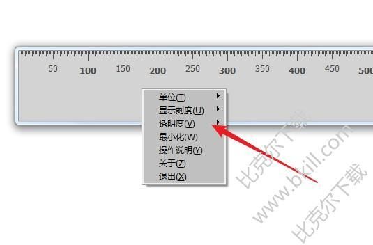 电脑屏幕像素尺(电脑像素比例)-图1 电脑屏幕像素尺(电脑像素比例)-图1