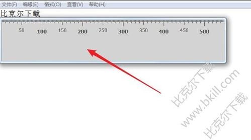 电脑屏幕像素尺(电脑像素比例)-图2 电脑屏幕像素尺(电脑像素比例)-图2